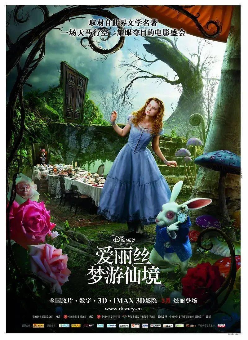 《一方灵田》成就攻略要点