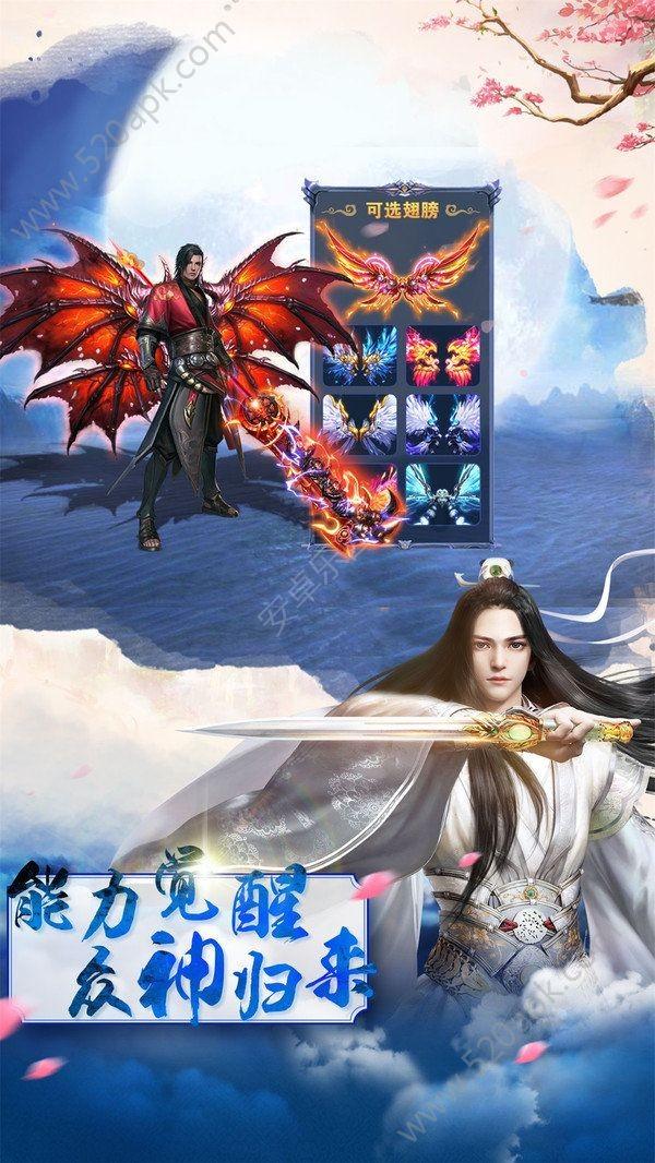 中卫一幼儿园终止办学的公告