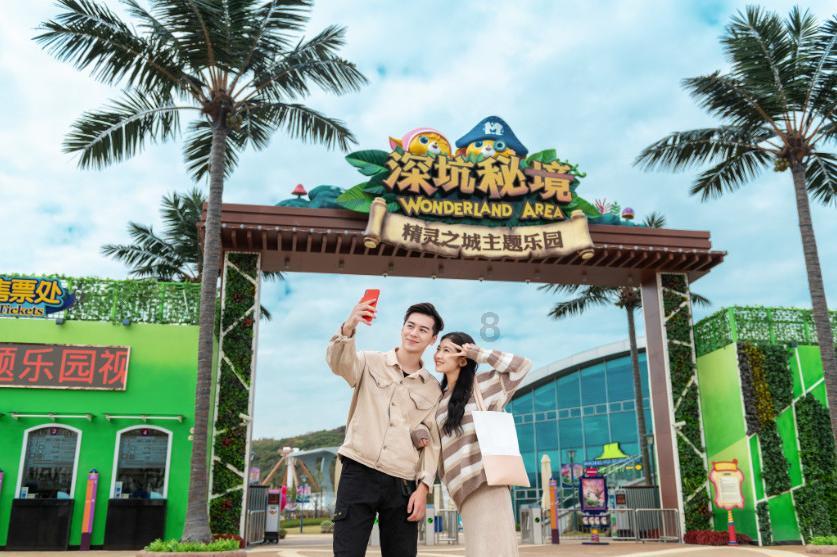 敏捷的白球