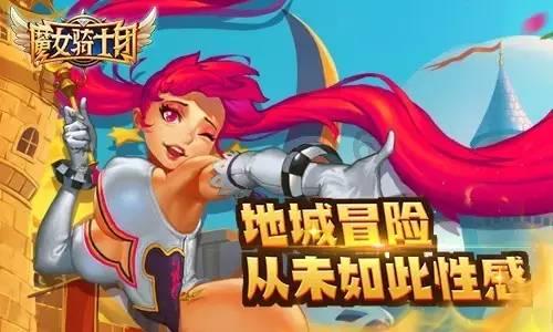 万词王