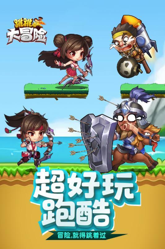 消失的轨迹