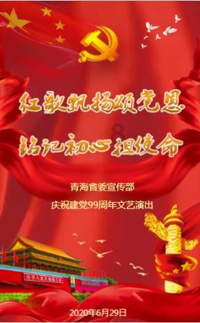 狂野的飙客无敌版